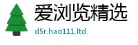 777888管家婆精准四肖把...